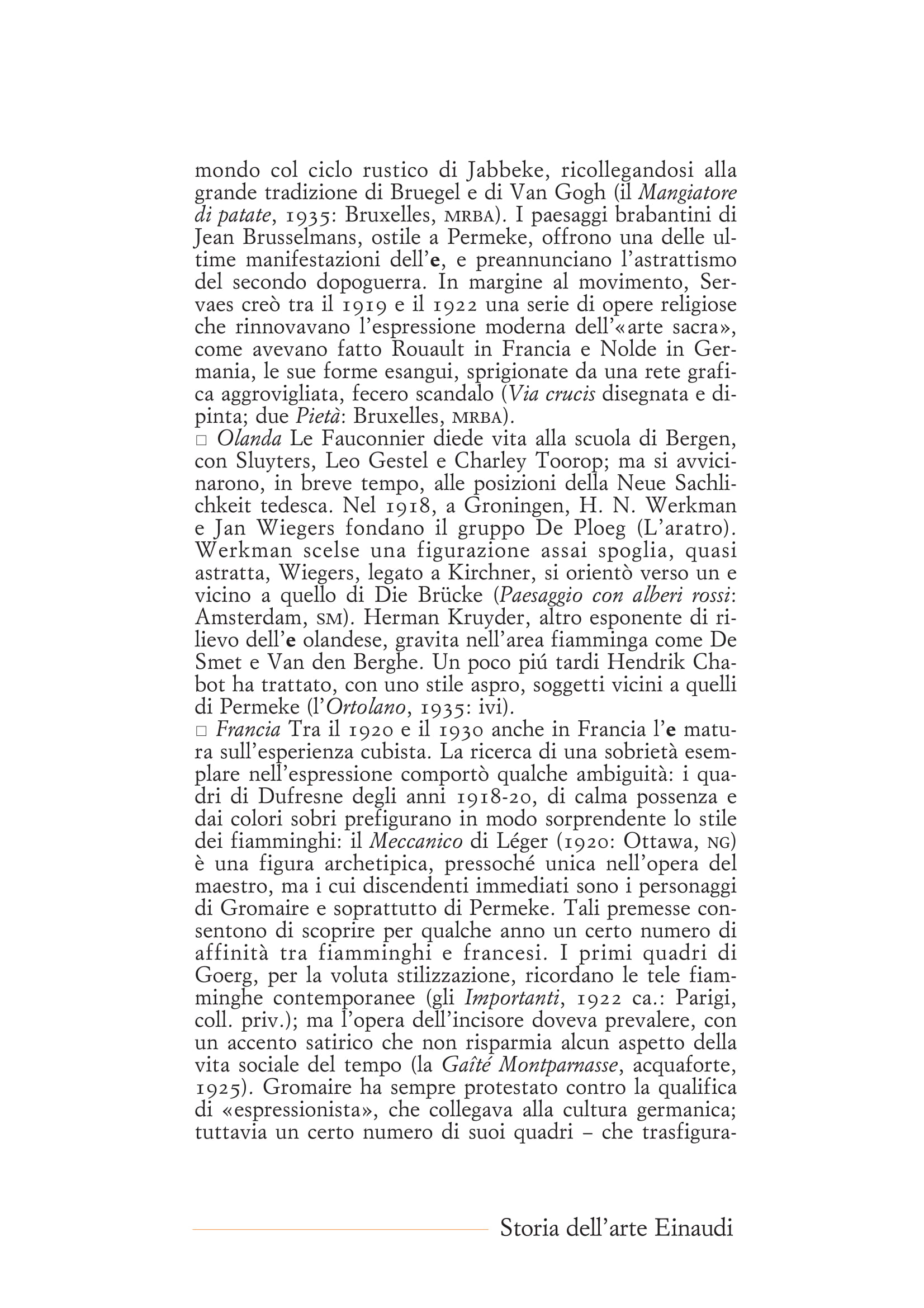 E-121